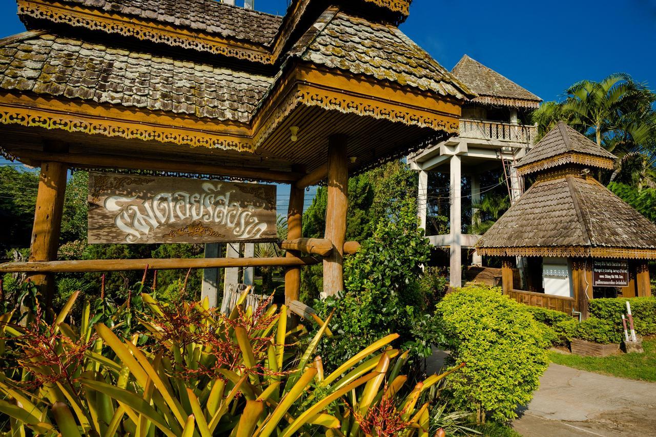 Rimdoi Resort Ban Muang Ngai Bagian luar foto